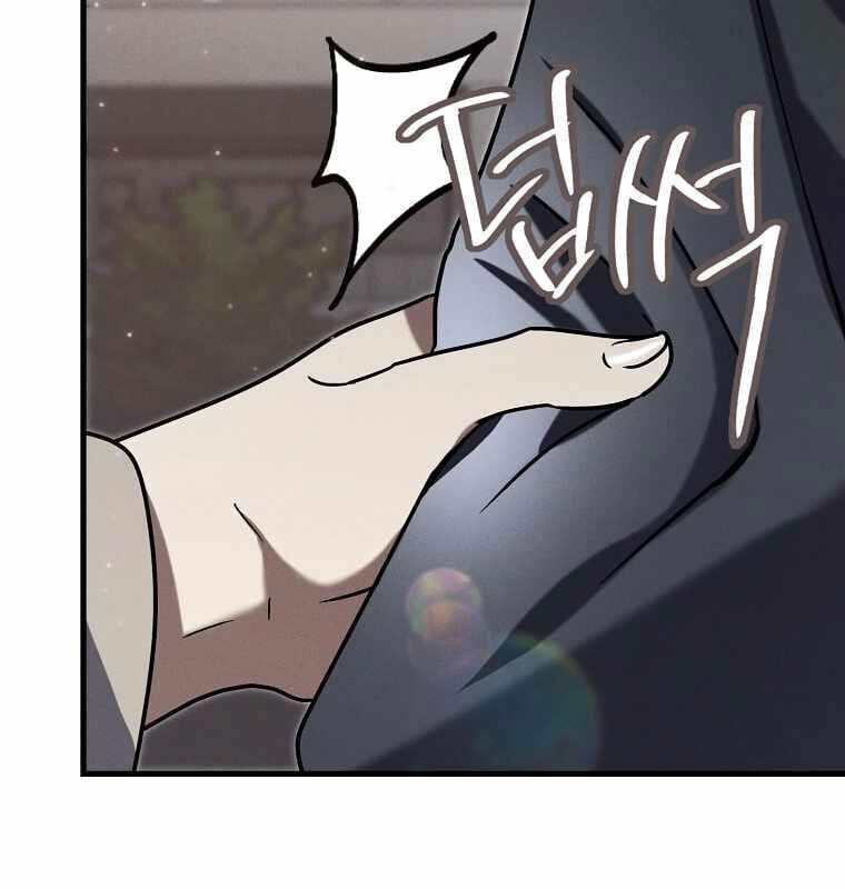 Thần Khí Huyền Thoại Của Người Chơi Thiên Tài: Chapter 15