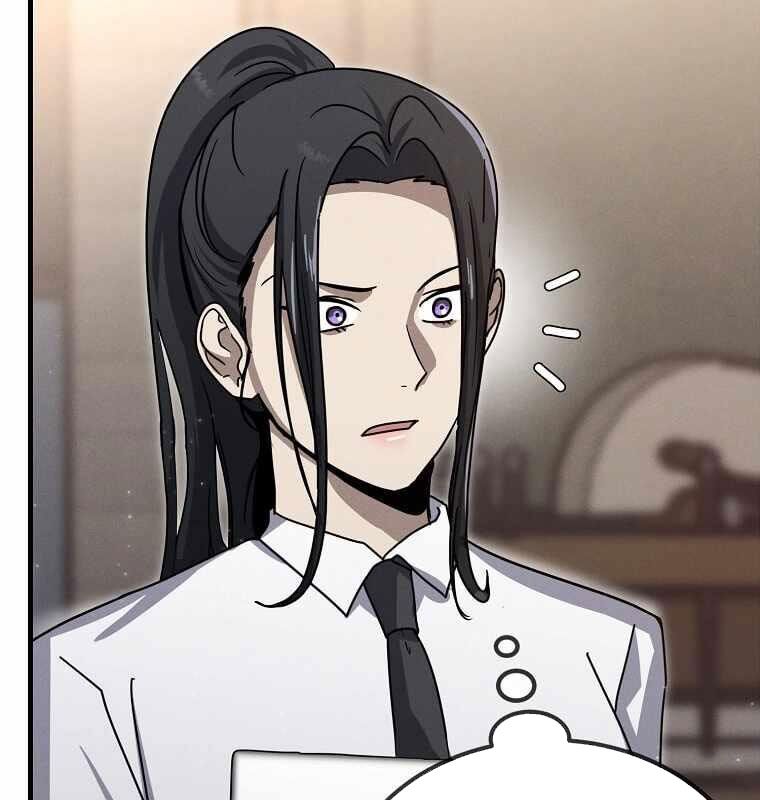 Thần Khí Huyền Thoại Của Người Chơi Thiên Tài: Chapter 15