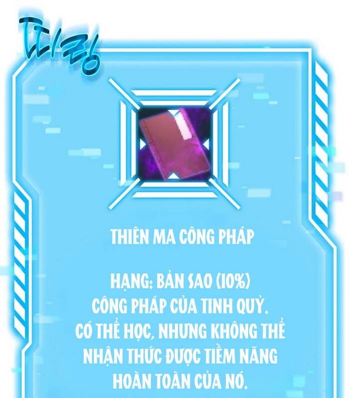 Thần Khí Huyền Thoại Của Người Chơi Thiên Tài: Chapter 16