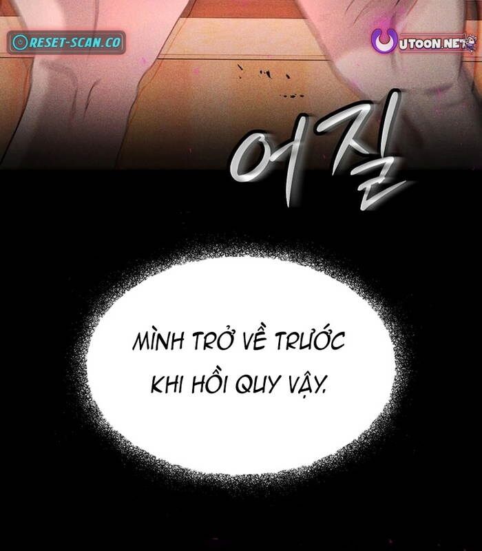 Thần Khí Huyền Thoại Của Người Chơi Thiên Tài: Chapter 16