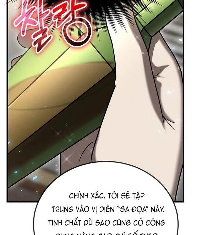 Thần Khí Huyền Thoại Của Người Chơi Thiên Tài: Chapter 16