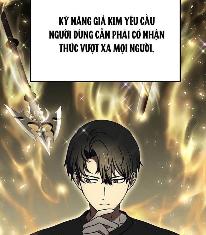 Thần Khí Huyền Thoại Của Người Chơi Thiên Tài: Chapter 16