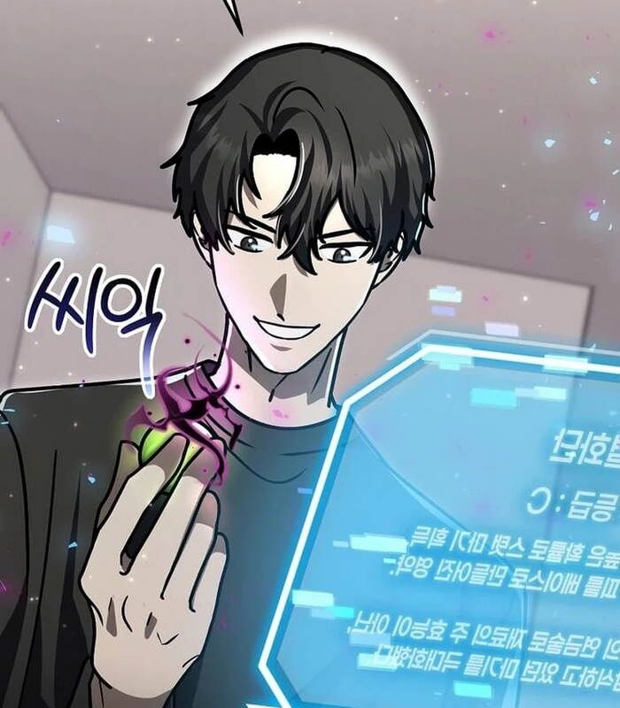 Thần Khí Huyền Thoại Của Người Chơi Thiên Tài: Chapter 18