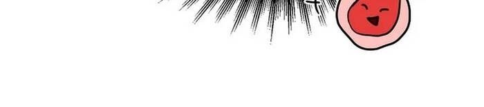 Thần Khí Huyền Thoại Của Người Chơi Thiên Tài: Chapter 18