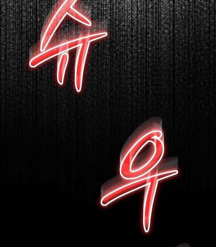 Thần Khí Huyền Thoại Của Người Chơi Thiên Tài: Chapter 18