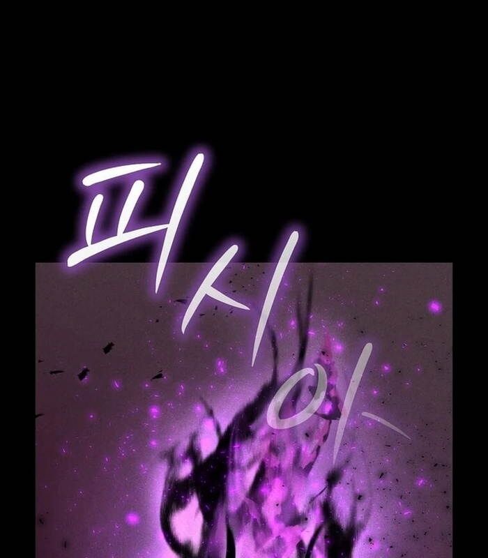 Thần Khí Huyền Thoại Của Người Chơi Thiên Tài: Chapter 18