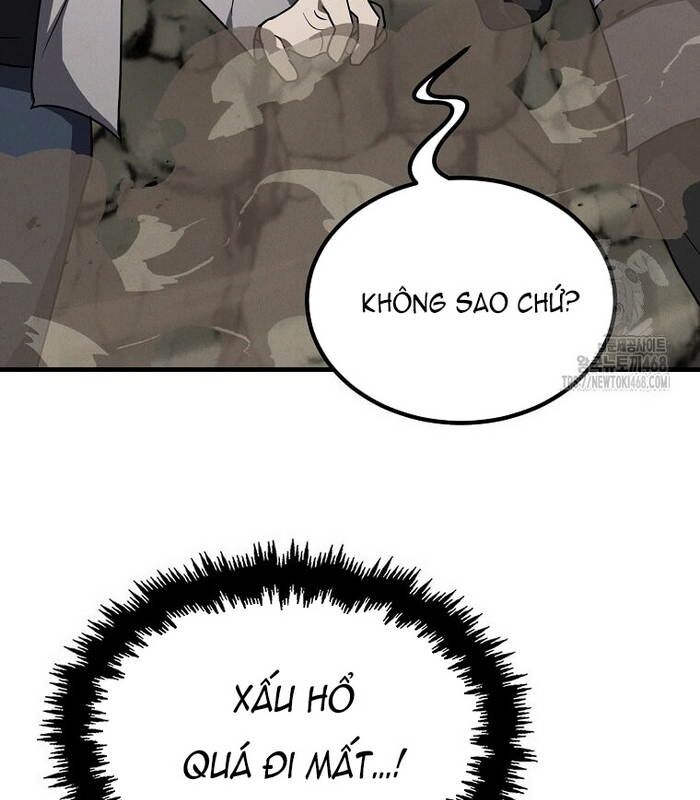 Thần Khí Huyền Thoại Của Người Chơi Thiên Tài: Chapter 19