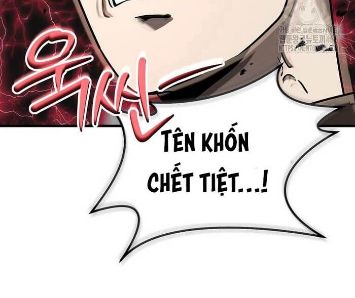 Thần Khí Huyền Thoại Của Người Chơi Thiên Tài: Chapter 19