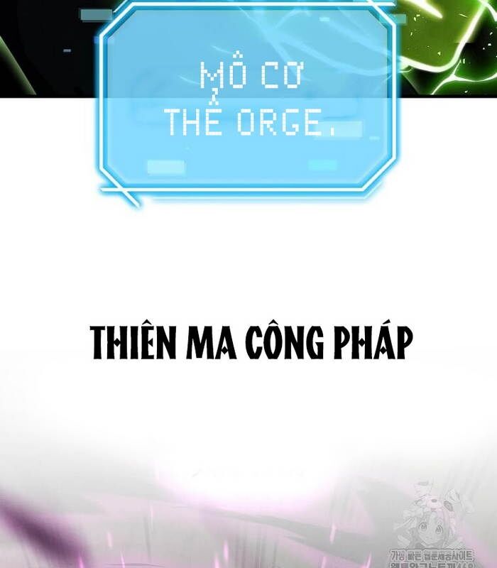 Thần Khí Huyền Thoại Của Người Chơi Thiên Tài: Chapter 19