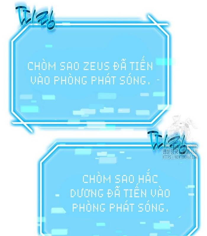Thần Khí Huyền Thoại Của Người Chơi Thiên Tài: Chapter 19