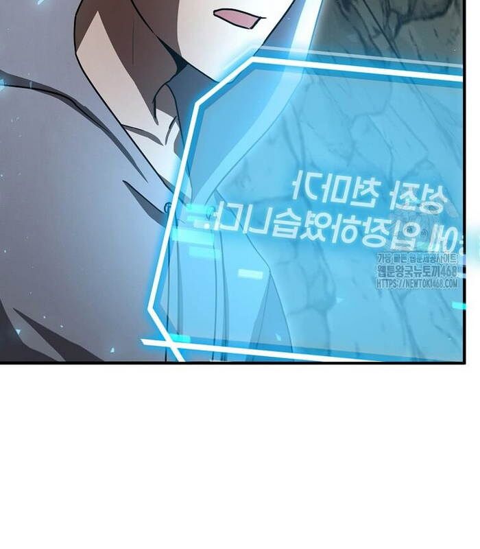 Thần Khí Huyền Thoại Của Người Chơi Thiên Tài: Chapter 19
