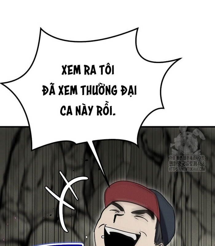 Thần Khí Huyền Thoại Của Người Chơi Thiên Tài: Chapter 19