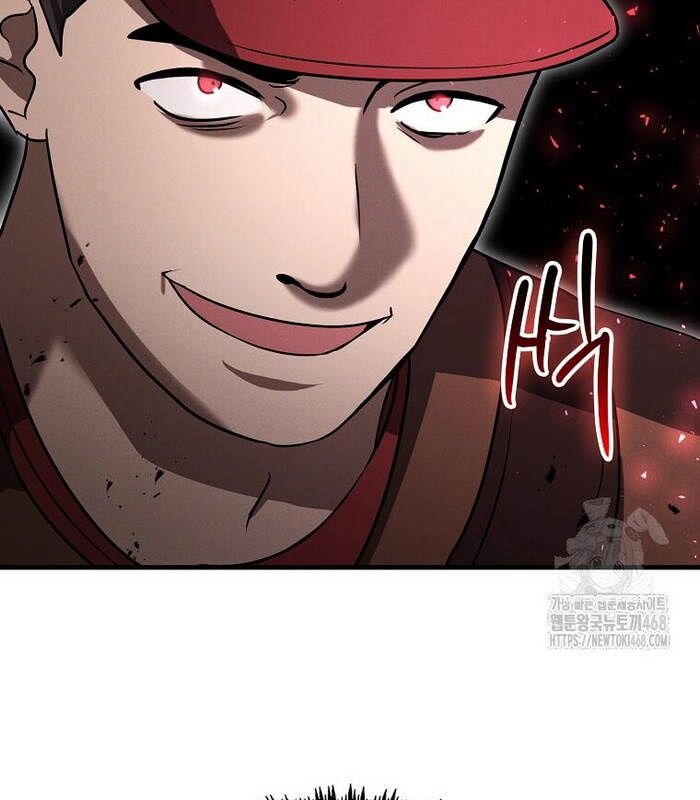 Thần Khí Huyền Thoại Của Người Chơi Thiên Tài: Chapter 19