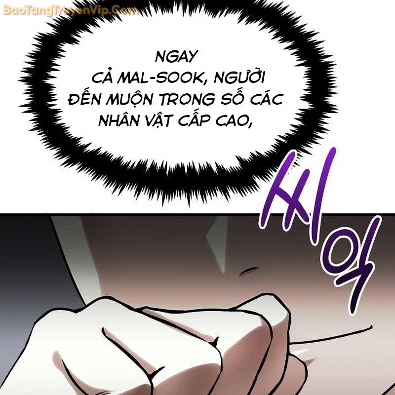 Thần Khí Huyền Thoại Của Người Chơi Thiên Tài: Chapter 2