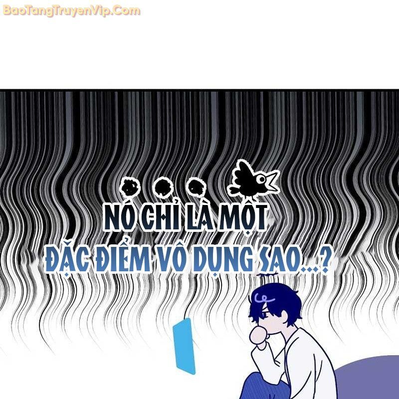 Thần Khí Huyền Thoại Của Người Chơi Thiên Tài: Chapter 2