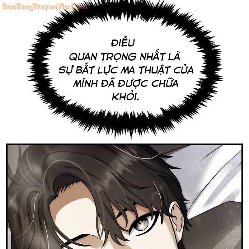 Thần Khí Huyền Thoại Của Người Chơi Thiên Tài: Chapter 2