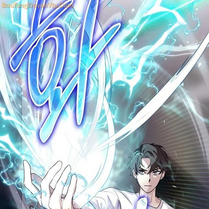 Thần Khí Huyền Thoại Của Người Chơi Thiên Tài: Chapter 2