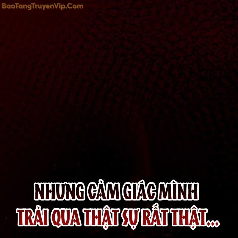 Thần Khí Huyền Thoại Của Người Chơi Thiên Tài: Chapter 2