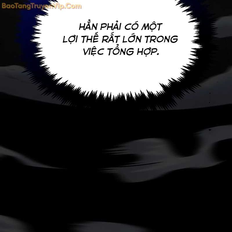 Thần Khí Huyền Thoại Của Người Chơi Thiên Tài: Chapter 2