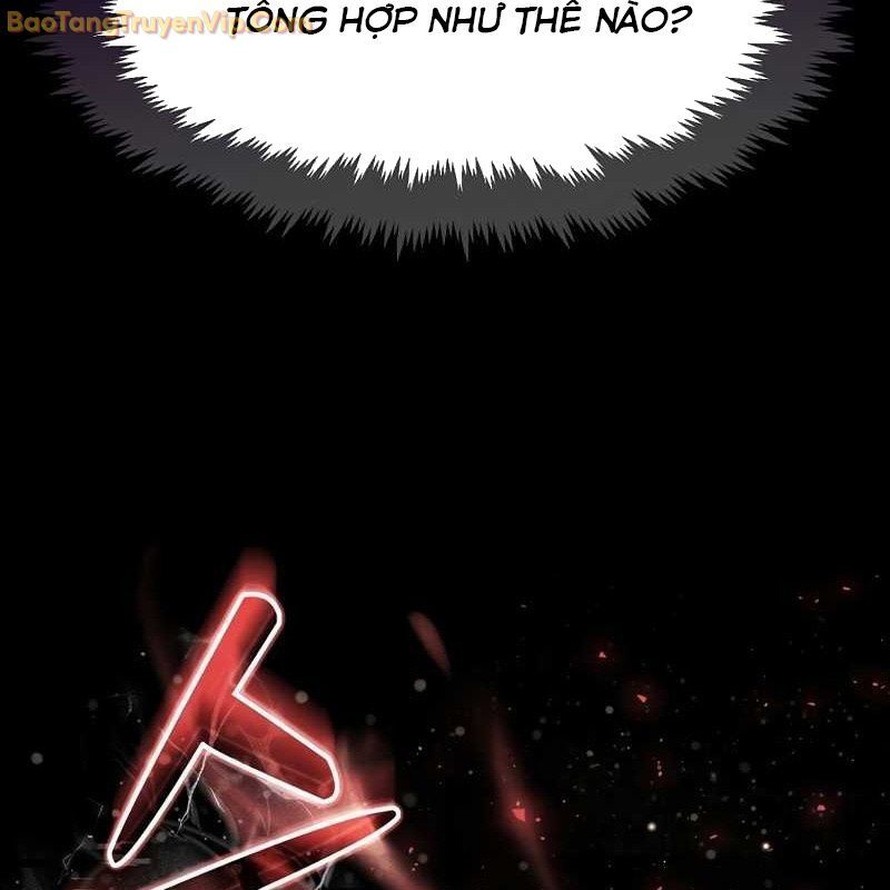 Thần Khí Huyền Thoại Của Người Chơi Thiên Tài: Chapter 2