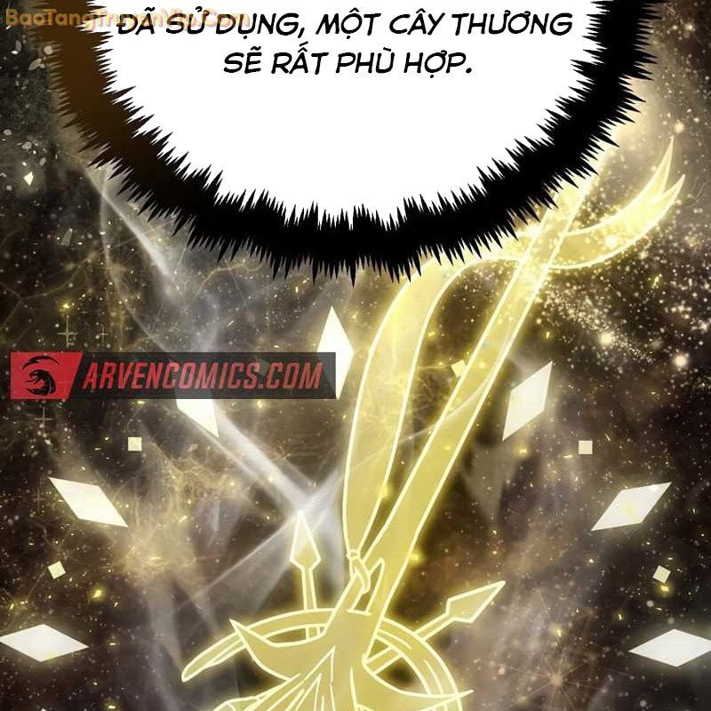 Thần Khí Huyền Thoại Của Người Chơi Thiên Tài: Chapter 2