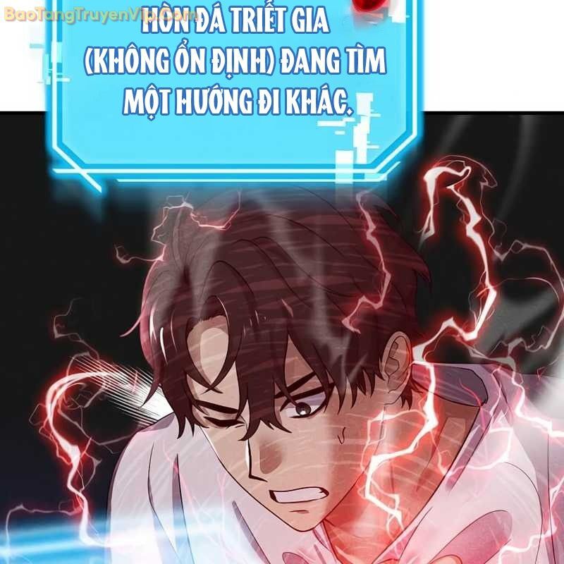 Thần Khí Huyền Thoại Của Người Chơi Thiên Tài: Chapter 2