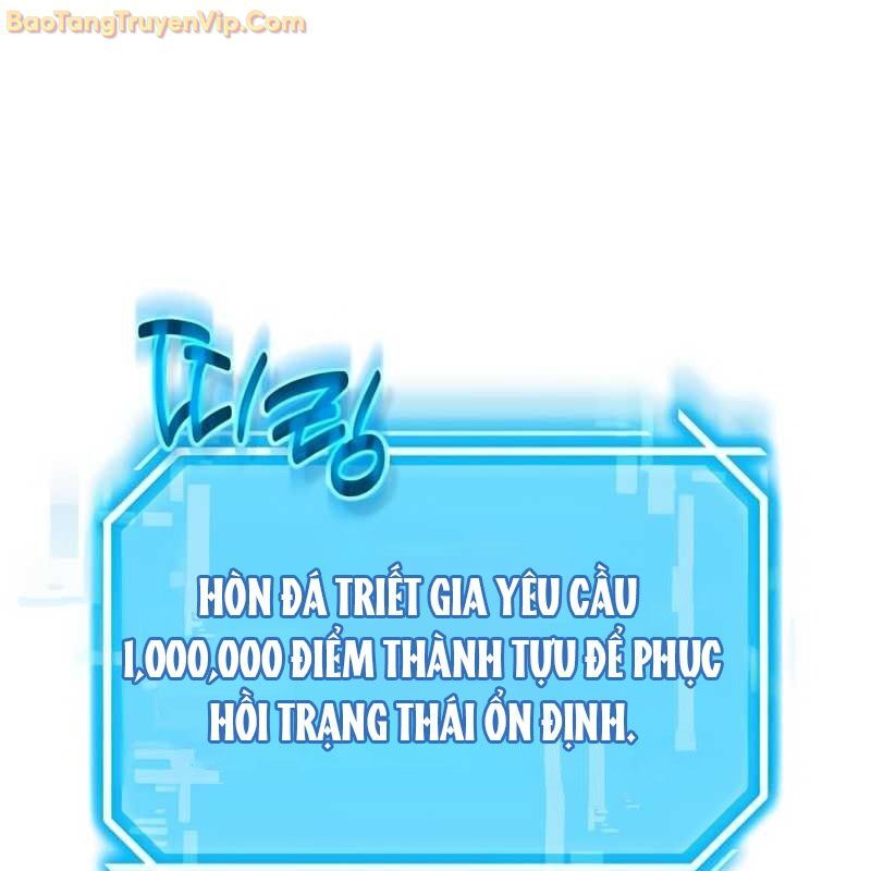 Thần Khí Huyền Thoại Của Người Chơi Thiên Tài: Chapter 2