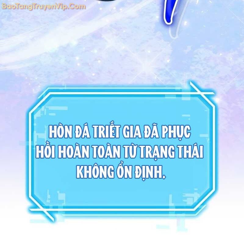 Thần Khí Huyền Thoại Của Người Chơi Thiên Tài: Chapter 2