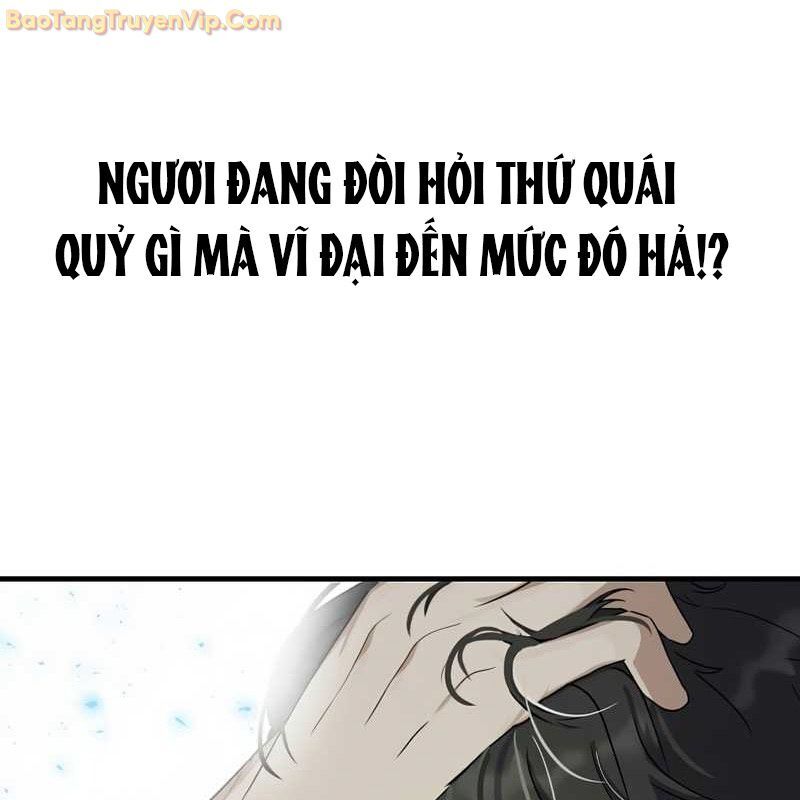 Thần Khí Huyền Thoại Của Người Chơi Thiên Tài: Chapter 2
