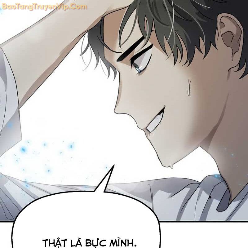 Thần Khí Huyền Thoại Của Người Chơi Thiên Tài: Chapter 2