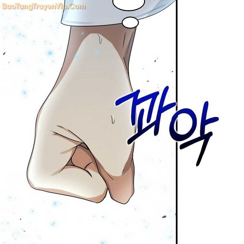 Thần Khí Huyền Thoại Của Người Chơi Thiên Tài: Chapter 2