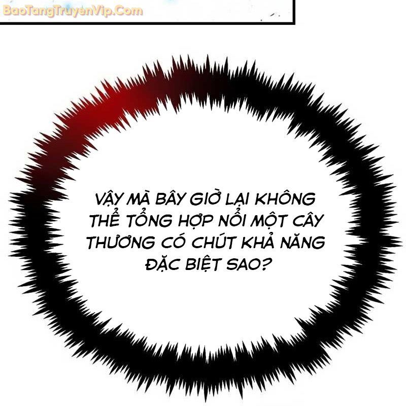 Thần Khí Huyền Thoại Của Người Chơi Thiên Tài: Chapter 2