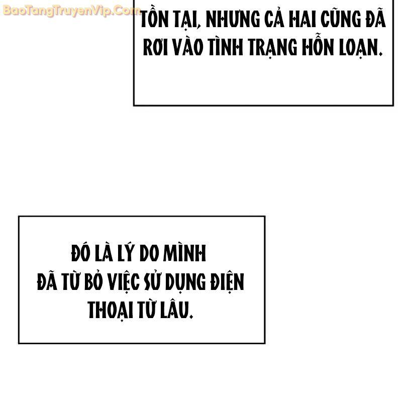 Thần Khí Huyền Thoại Của Người Chơi Thiên Tài: Chapter 2