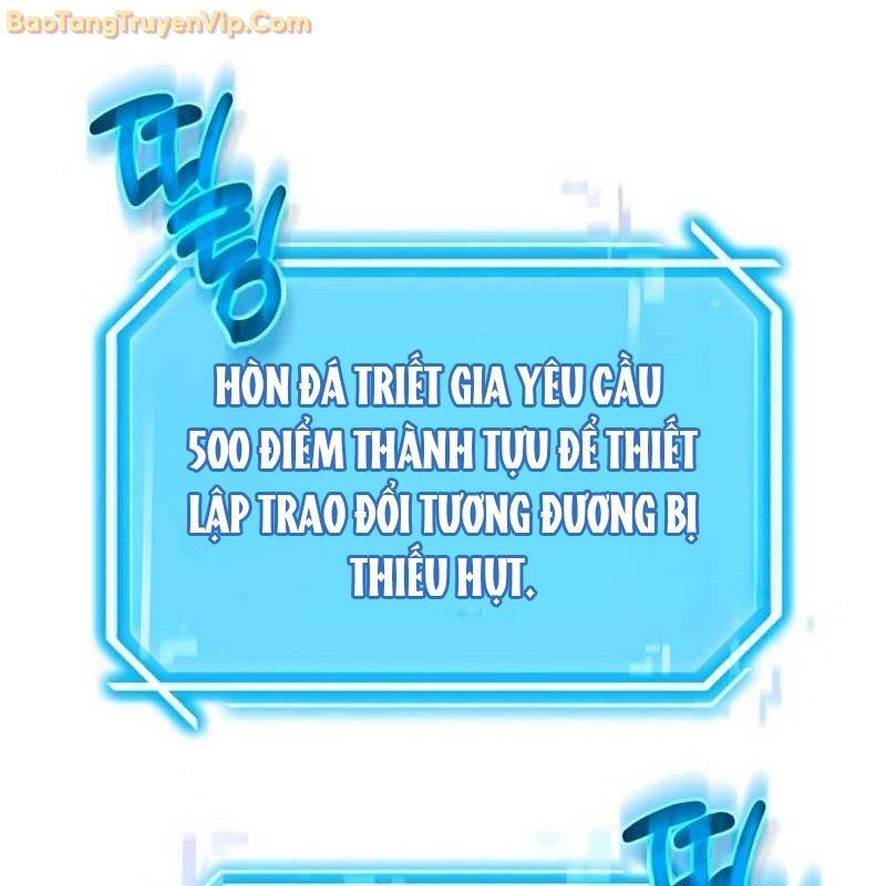 Thần Khí Huyền Thoại Của Người Chơi Thiên Tài: Chapter 2