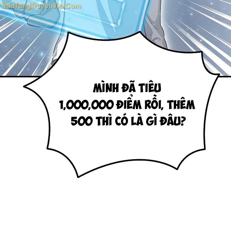 Thần Khí Huyền Thoại Của Người Chơi Thiên Tài: Chapter 2