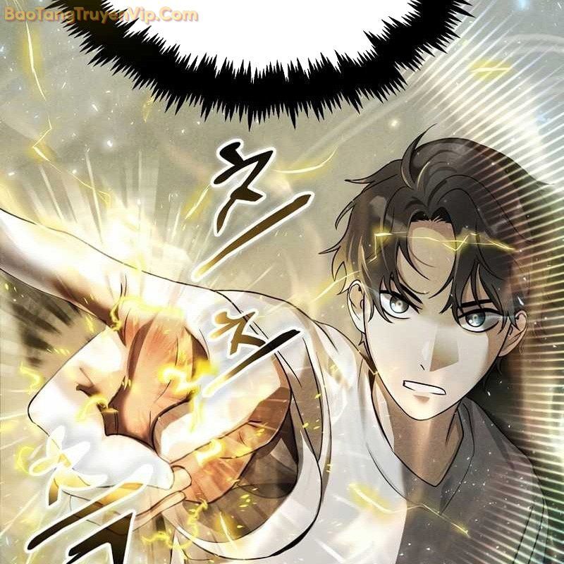 Thần Khí Huyền Thoại Của Người Chơi Thiên Tài: Chapter 2