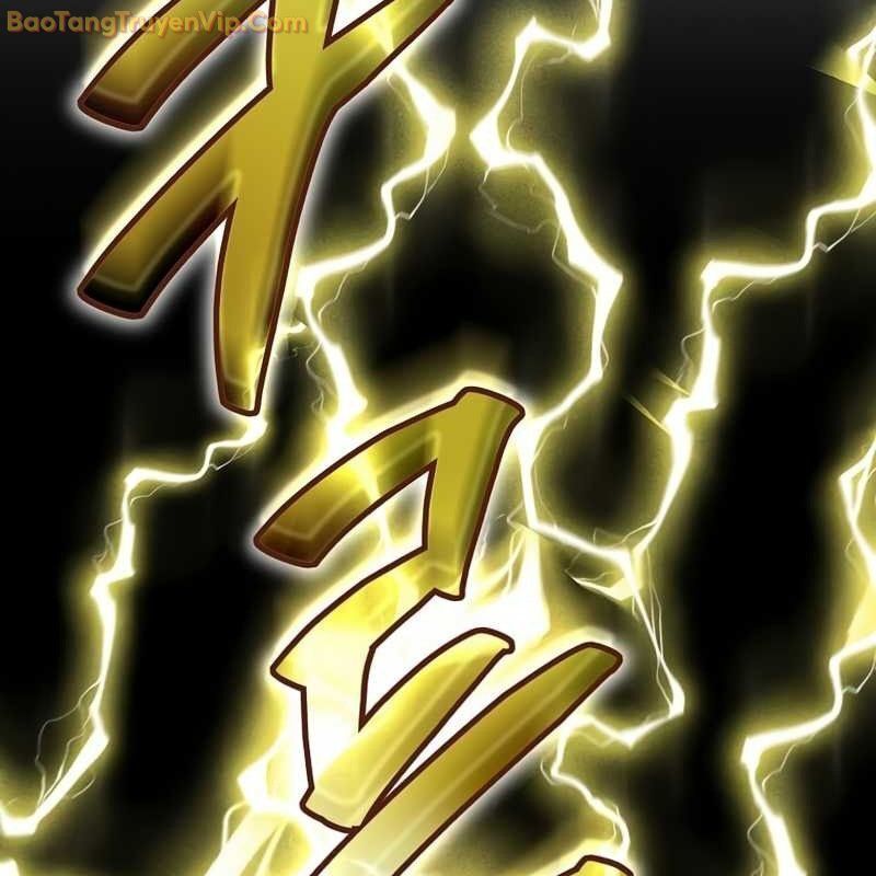 Thần Khí Huyền Thoại Của Người Chơi Thiên Tài: Chapter 2