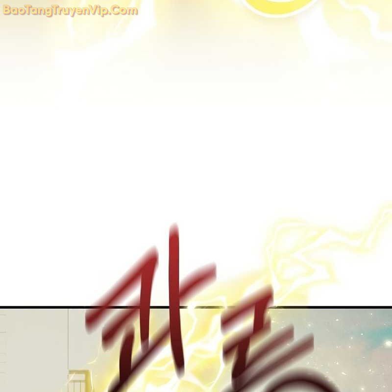 Thần Khí Huyền Thoại Của Người Chơi Thiên Tài: Chapter 2