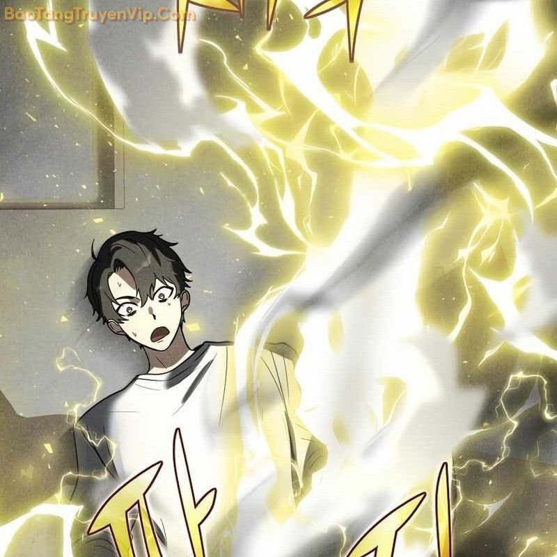 Thần Khí Huyền Thoại Của Người Chơi Thiên Tài: Chapter 2