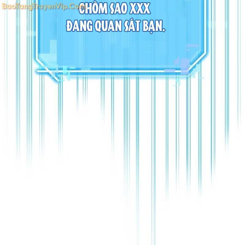Thần Khí Huyền Thoại Của Người Chơi Thiên Tài: Chapter 2