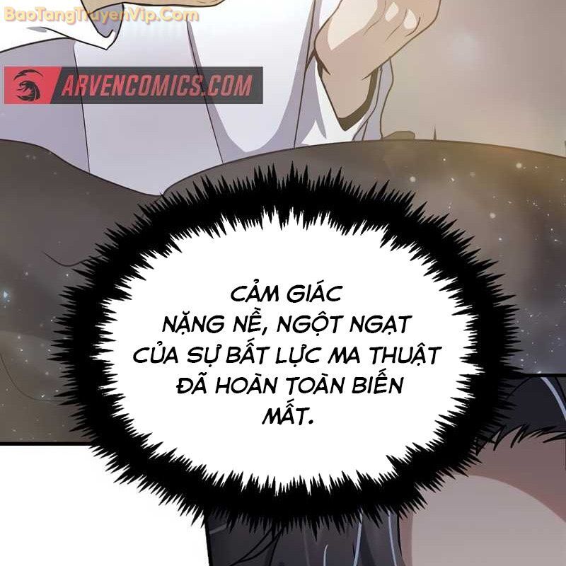 Thần Khí Huyền Thoại Của Người Chơi Thiên Tài: Chapter 2