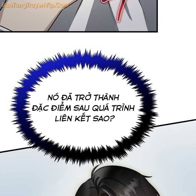 Thần Khí Huyền Thoại Của Người Chơi Thiên Tài: Chapter 2