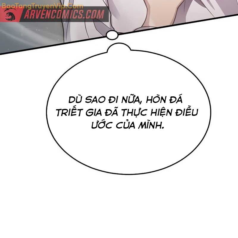 Thần Khí Huyền Thoại Của Người Chơi Thiên Tài: Chapter 2