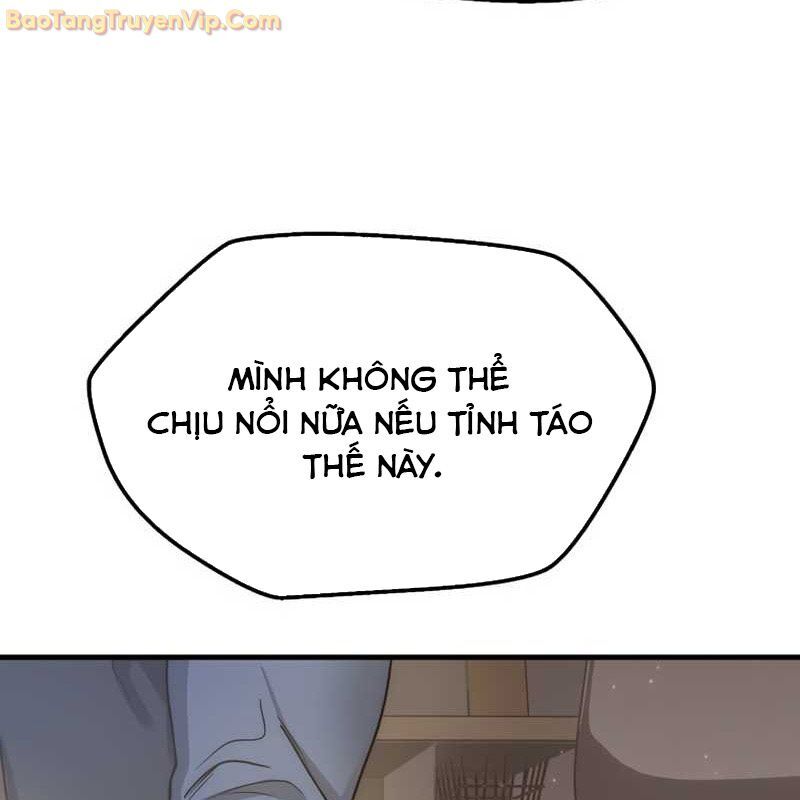 Thần Khí Huyền Thoại Của Người Chơi Thiên Tài: Chapter 2