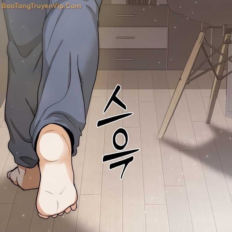Thần Khí Huyền Thoại Của Người Chơi Thiên Tài: Chapter 2