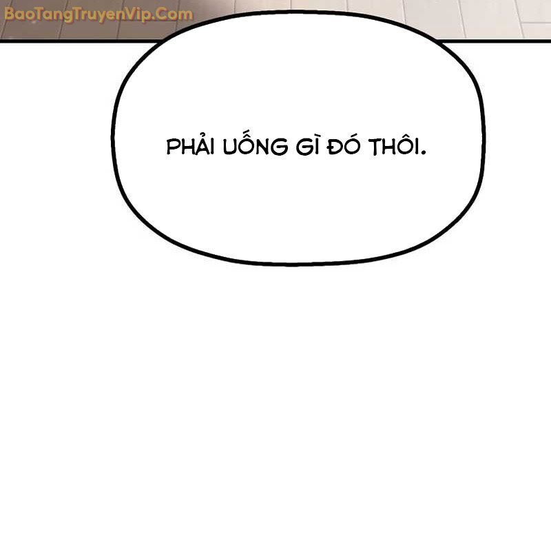 Thần Khí Huyền Thoại Của Người Chơi Thiên Tài: Chapter 2