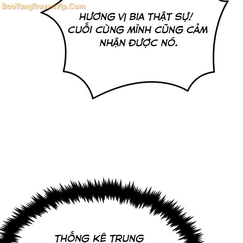 Thần Khí Huyền Thoại Của Người Chơi Thiên Tài: Chapter 2