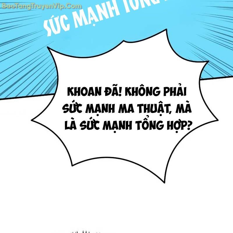 Thần Khí Huyền Thoại Của Người Chơi Thiên Tài: Chapter 2