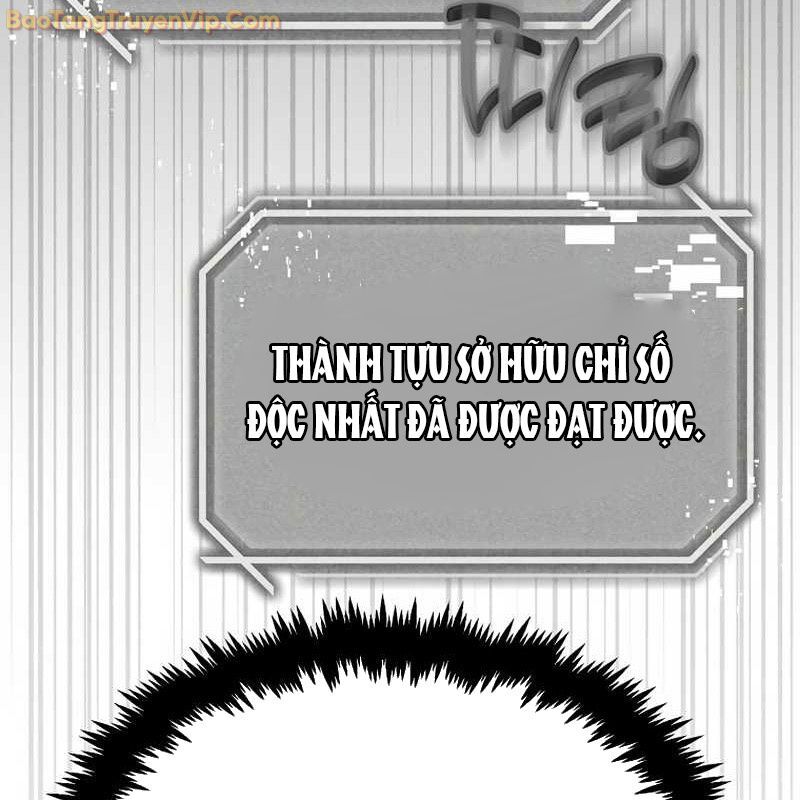Thần Khí Huyền Thoại Của Người Chơi Thiên Tài: Chapter 2