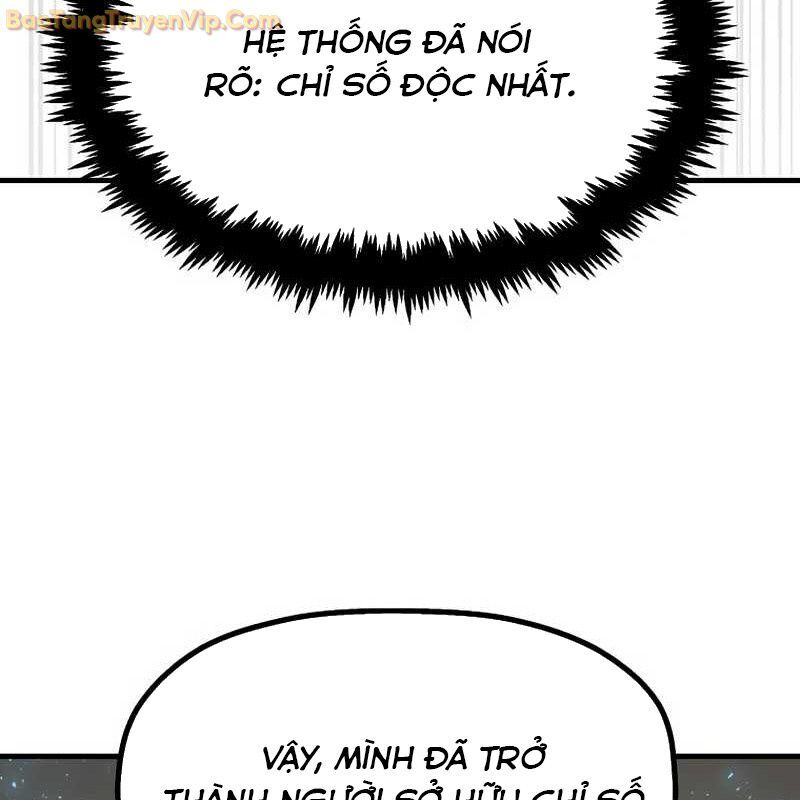 Thần Khí Huyền Thoại Của Người Chơi Thiên Tài: Chapter 2